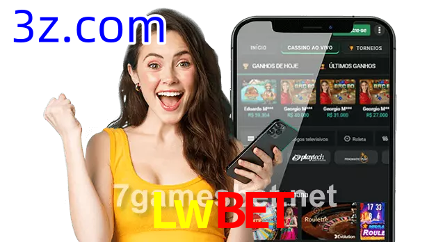 Baixar App